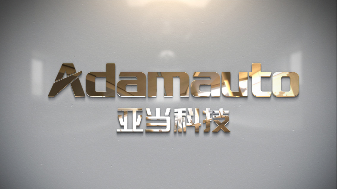 工業自動化_壓痕模切品牌LOGO設計，自動化企業VI設計
